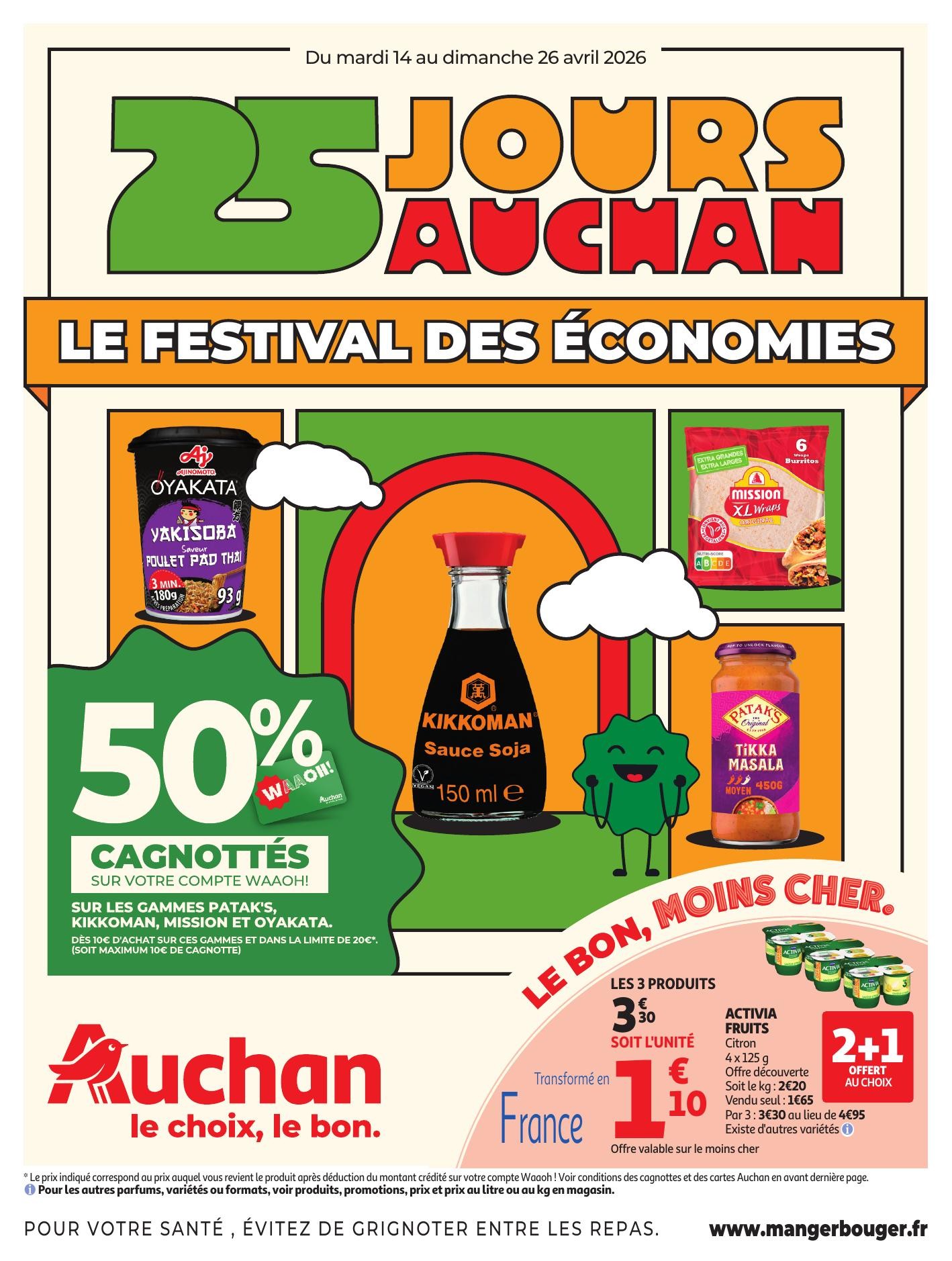 auchan catalogue auchan a venir - page 1
