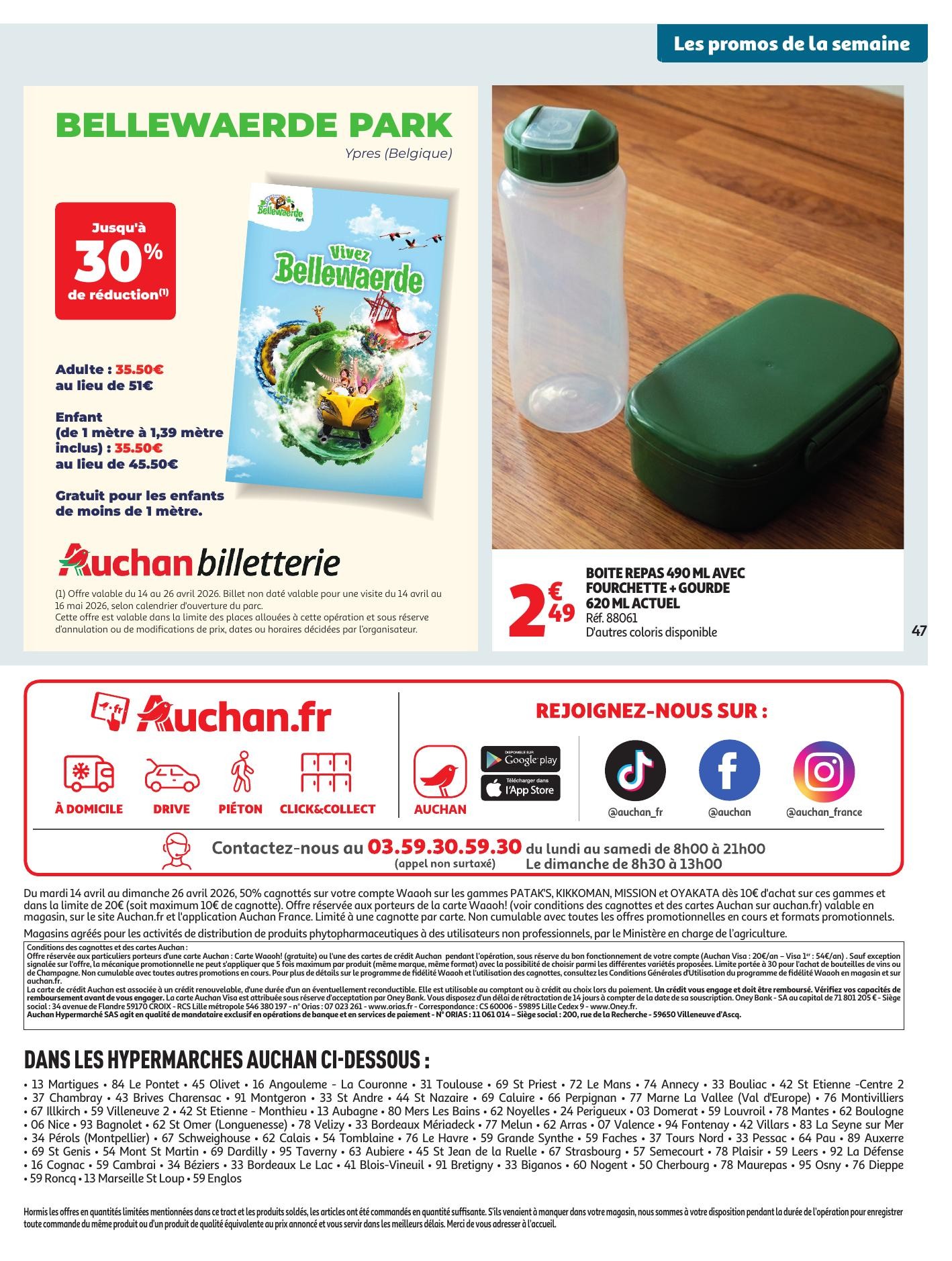 auchan catalogue auchan a venir - page 49