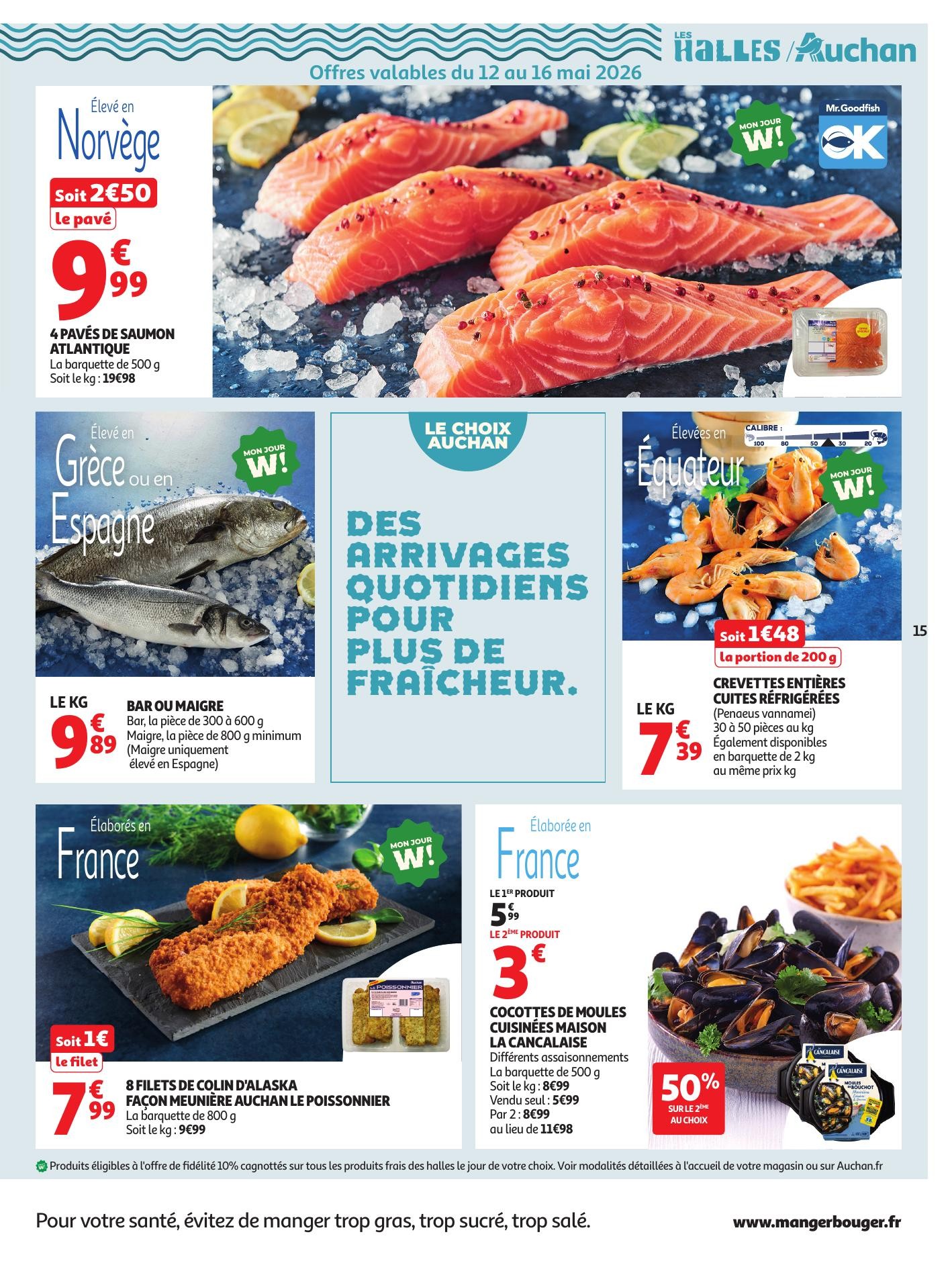auchan catalogue de cette semaine - page 15
