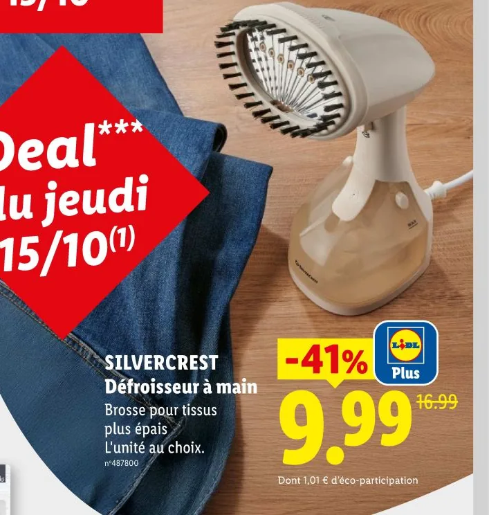 Défroisseur à main Silvercrest, deal du jeudi 15 octobre